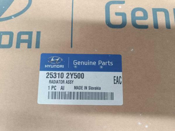 RADIATEUR EAU HYUNDAI iX35 04/2010-2015/ KIA SPORTAGE 08/2010-2015 1.6I + 2.0I - Vue 3